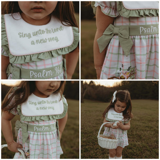 READY TO SHIP | SING UNTO THE LORD